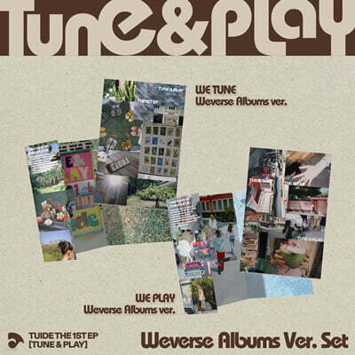 TUIDE (튜이드) - The 1st EP [TUNE & PLAY][Weverse Albums ver.][2종 SET]