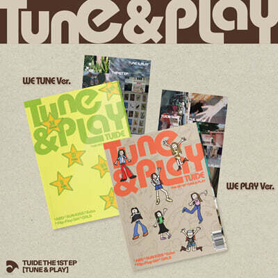 TUIDE (튜이드) - The 1st EP [TUNE & PLAY][Photobook 2종 + Weverse Albums ver. 2종 SET]