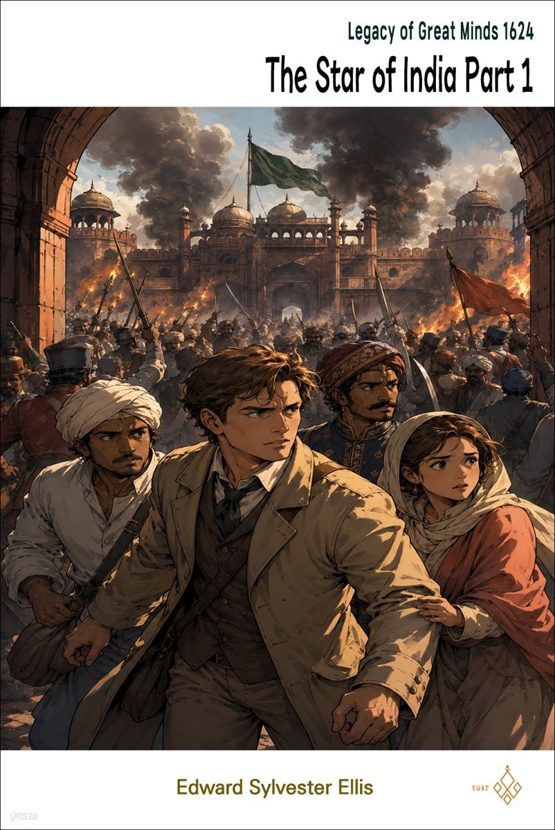The Star of India Part 1