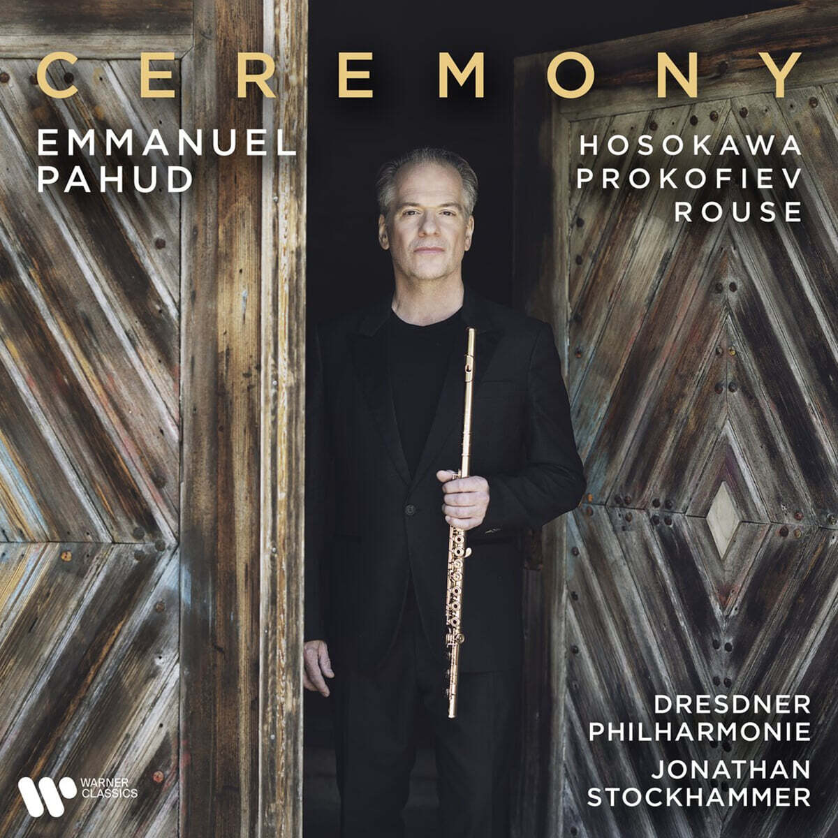 Emmanuel Pahud (엠마누엘 파후드) - Ceremony (세레모니)