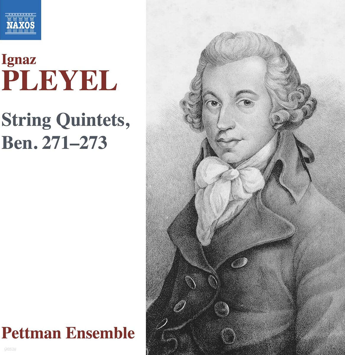 Pettman Ensemble 플레이엘: 현악 5중주 작품집 (Pleyel: String Quintets, Ben.271-273)
