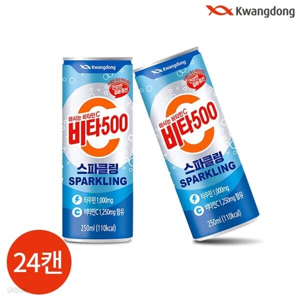 광동 비타500 스파클링 240ml x 24캔