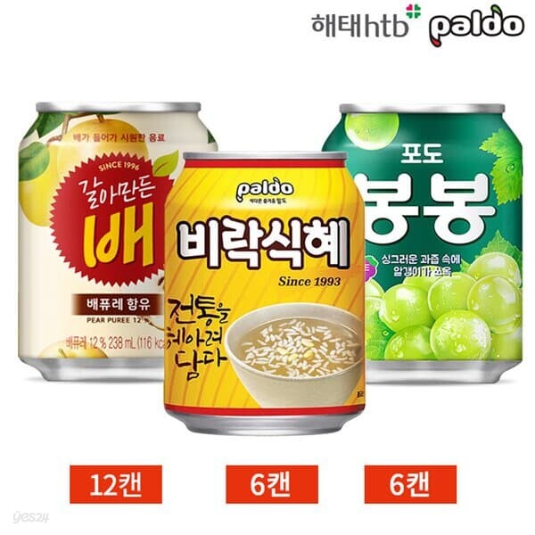 갈아만든배 포도 봉봉 비락식혜 238ml 3종 24캔 세트