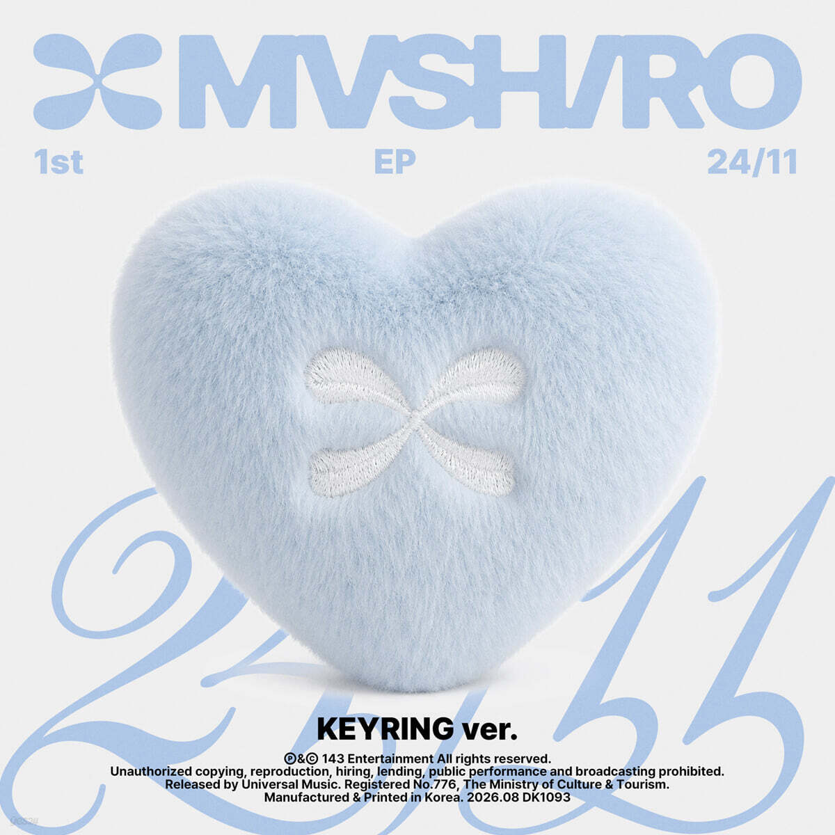 마시로 (MASHIRO) - 1st EP : 24/11 [Keyring ver.]