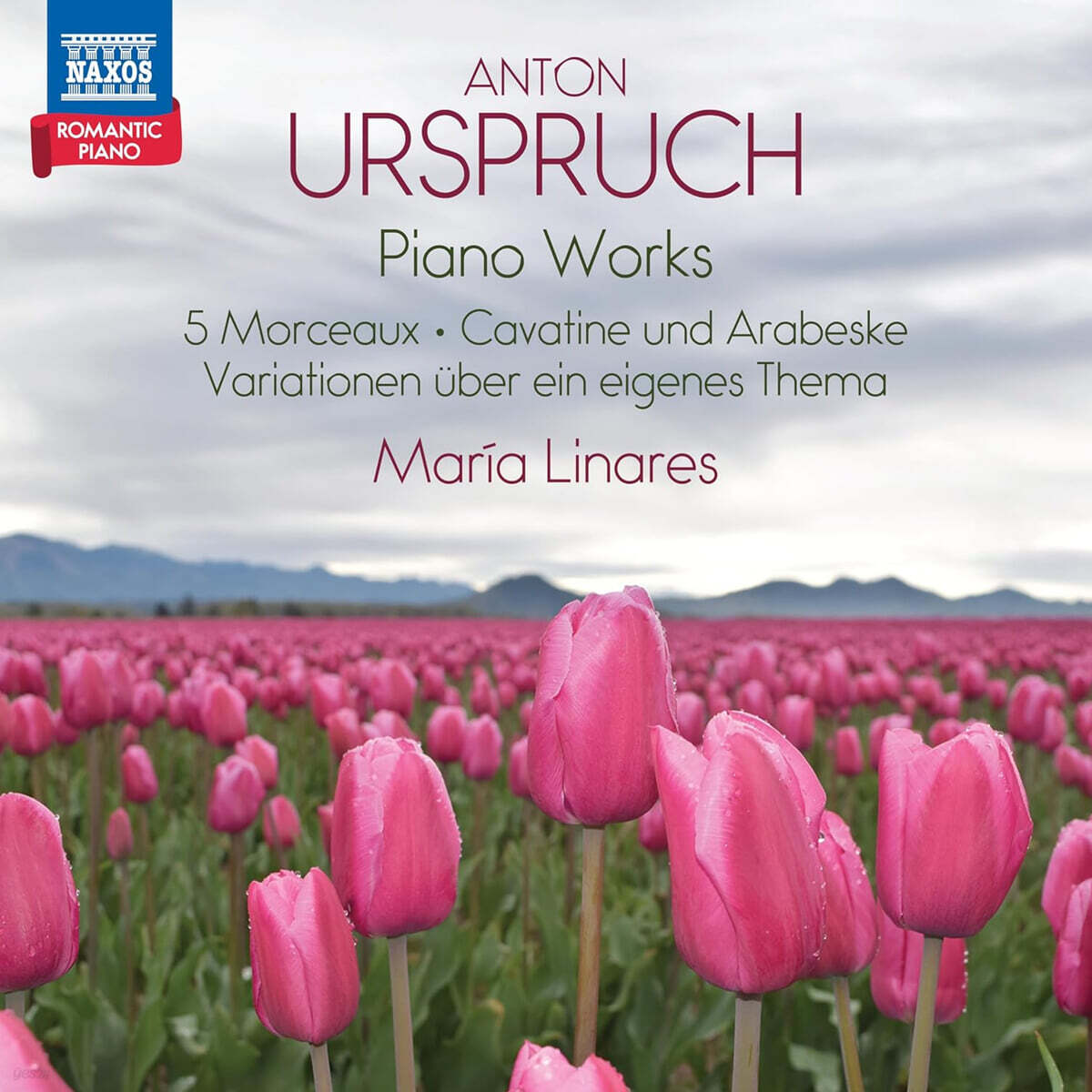Maria Linares 우르슈프루흐: 피아노 작품집 (Urspruch: Piano Works - Romantic Piano Vol. 6)
