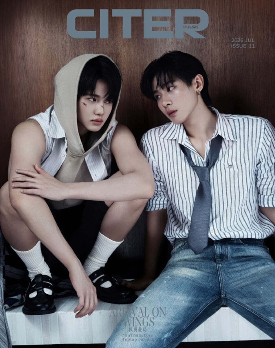 [C형] CITER 중국 2026년 07월 : Toptap＆Minlee 커버 (C형 잡지+카드 5장)