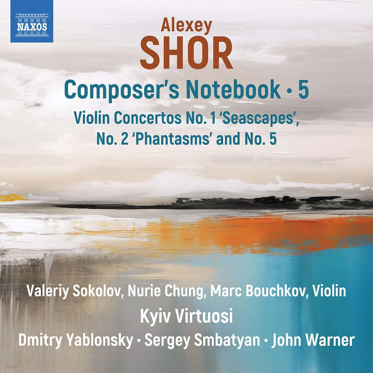 Kyiv Virtuosi 쇼르: ‘작곡가의 수첩’ 5집 (Shor: Composer’s Notebook, Vol. 5)