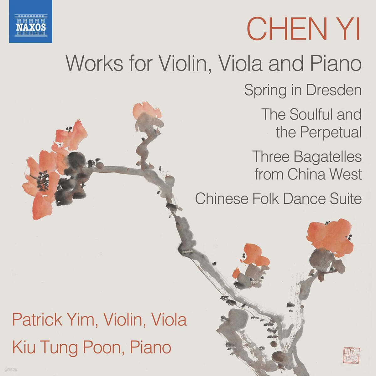 Patrick Yim / Kiu Tung Poon 첸 이: 바이올린, 비올라, 피아노 작품집 (Chen Yi: Works For Violin, Viola And Piano)