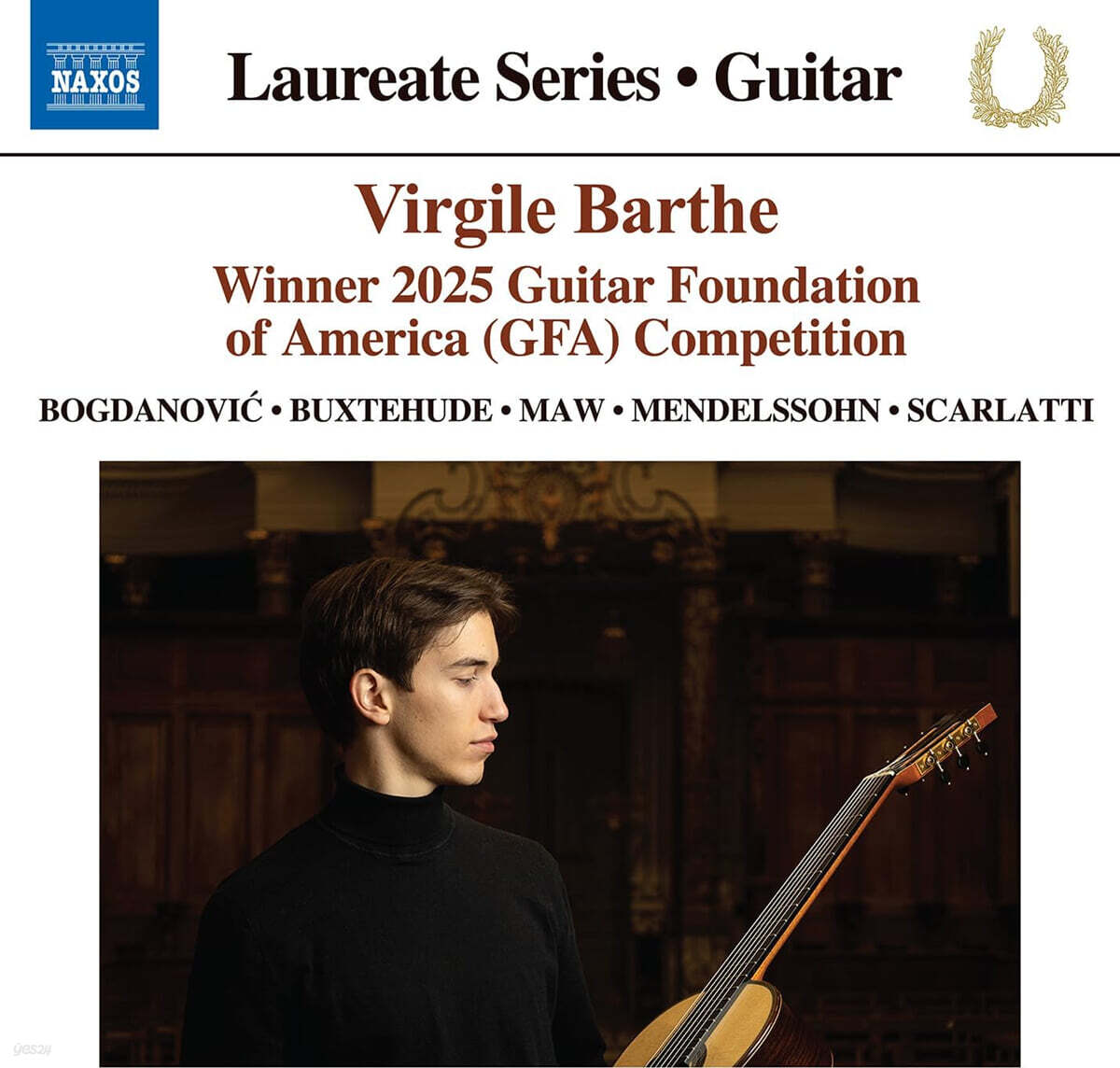 Virgile Barthe (바르질 바르트) - Guitar Recital (기타 리사이틀)