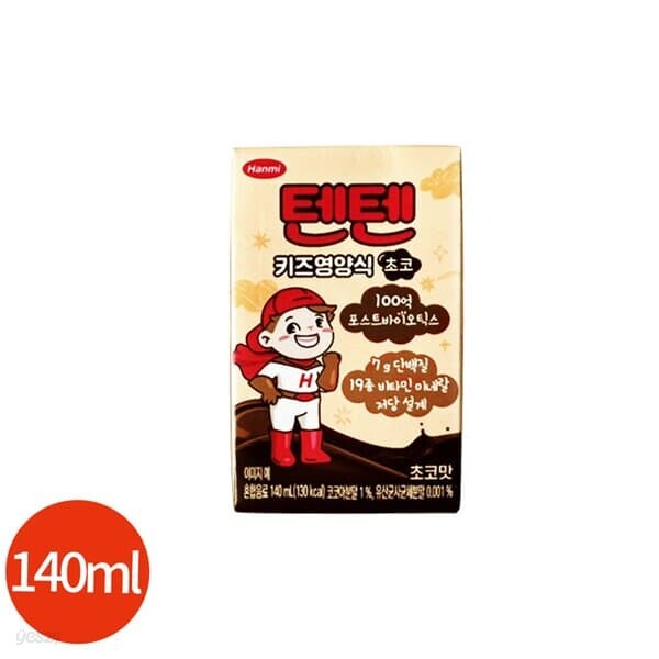 한미 텐텐 키즈 영양식 초코맛 140ml x 24개