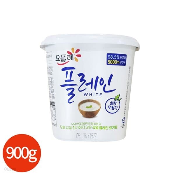 빙그레 요플레 플레인 화이트 900g