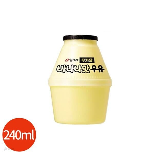빙그레 바나나 무가당 우유 240ml x 10개