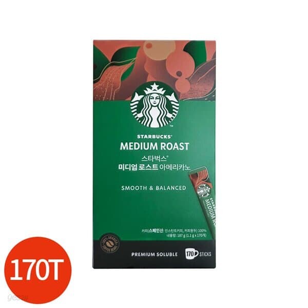 스타벅스 미디엄 아메리카노 1.1g x 170T