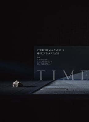 Ryuichi Sakamoto & Shiro Takatani (류이치 사카모토 & 타카타니 시로) - TIME