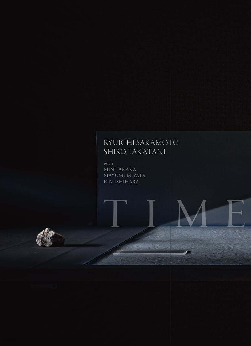 Ryuichi Sakamoto & Shiro Takatani (류이치 사카모토 & 타카타니 시로) - TIME