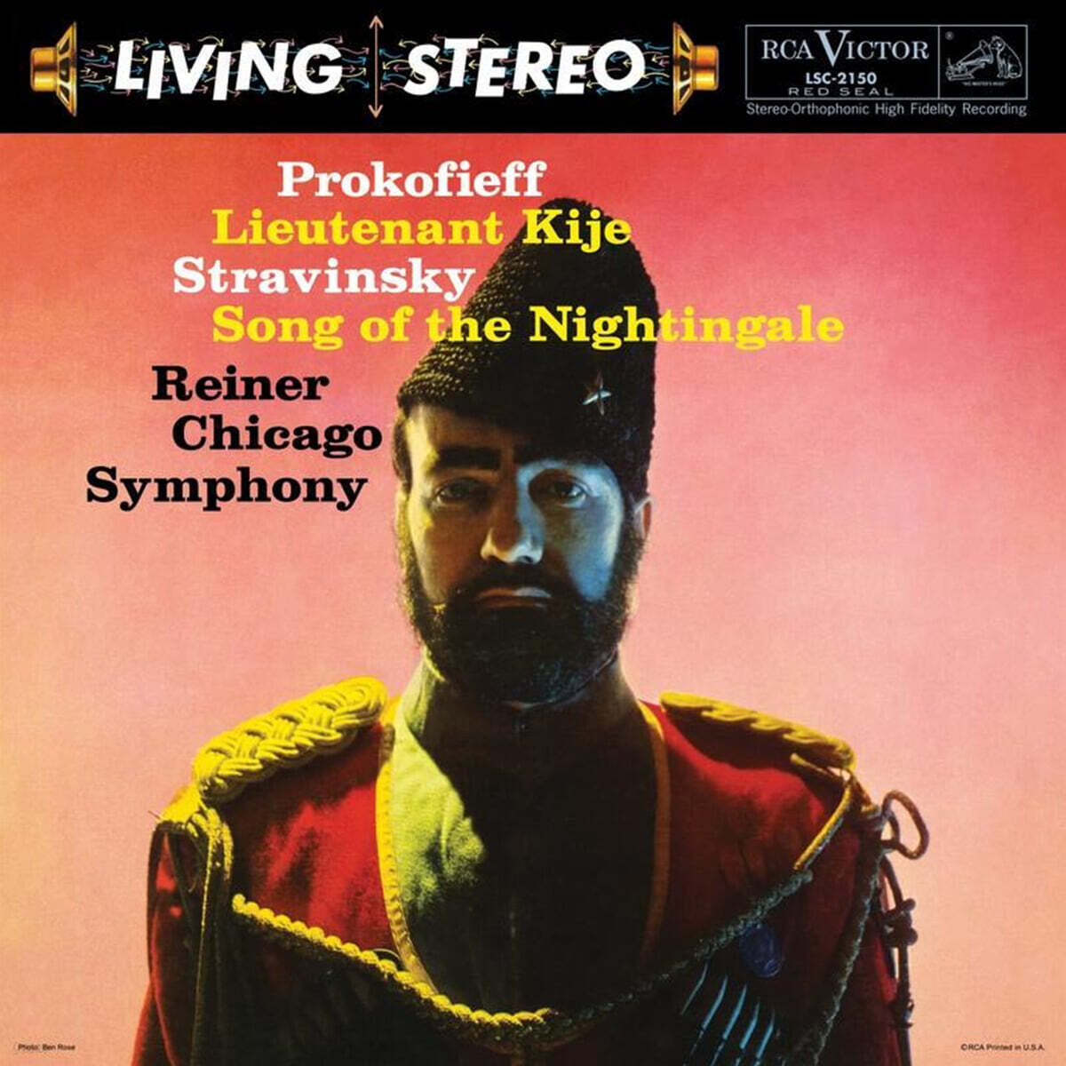 Fritz Reiner 프로코피에프; 키제 중위 (Prokofiev: Lieutenant Kije / Stravinsky: Song Of The Nightingale) [2LP]