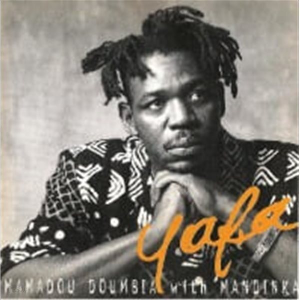 Mamadou Doumbia With Mandinka / Yafa (일본수입/VICP5803)