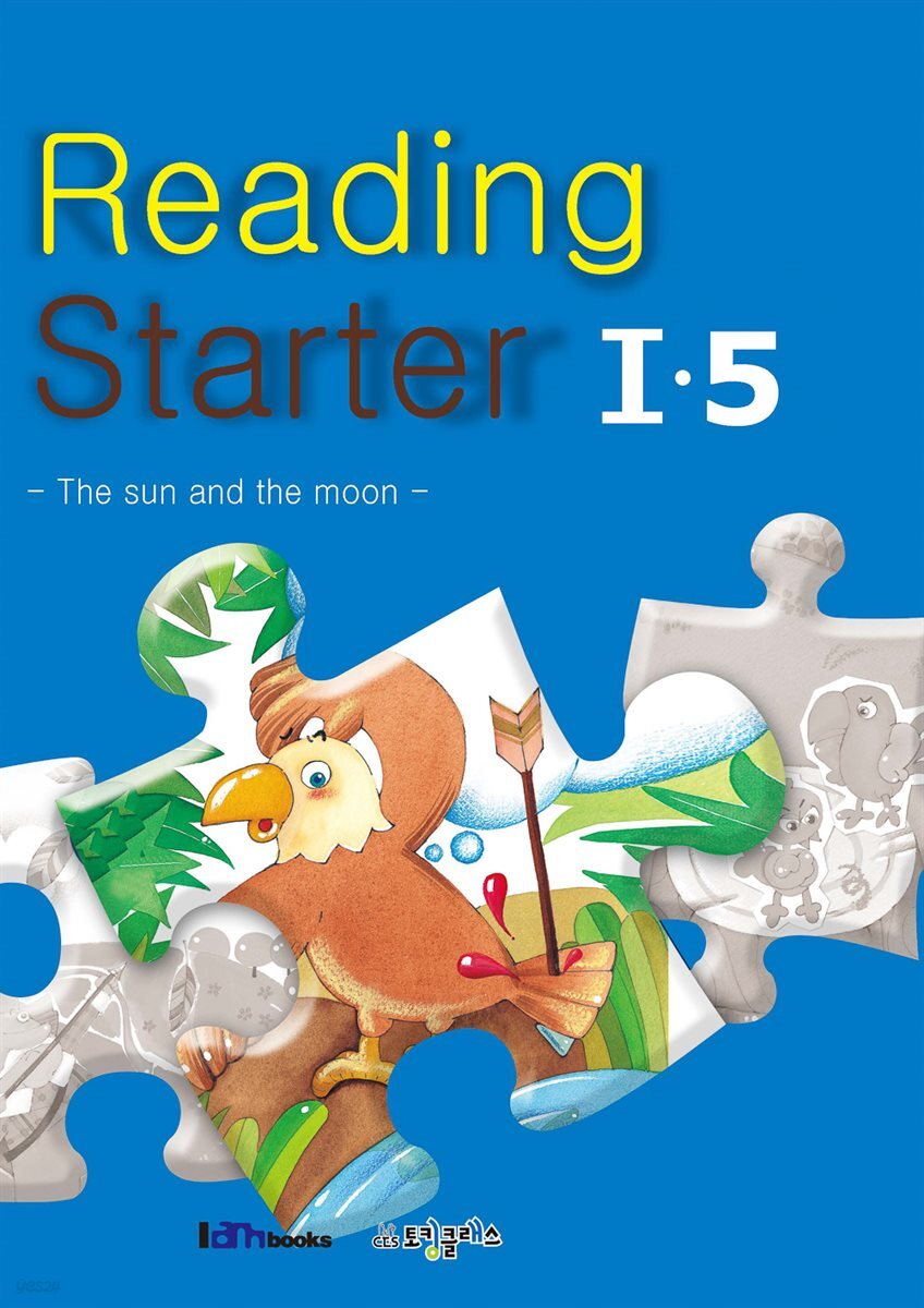 [대여] Reading Starter 1-5 (Reading-Level 1)