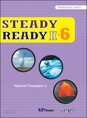 [대여] Steady Ready 2-6 (Reading-Level 4)