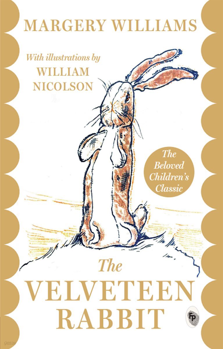 [단독] The Velveteen Rabbit