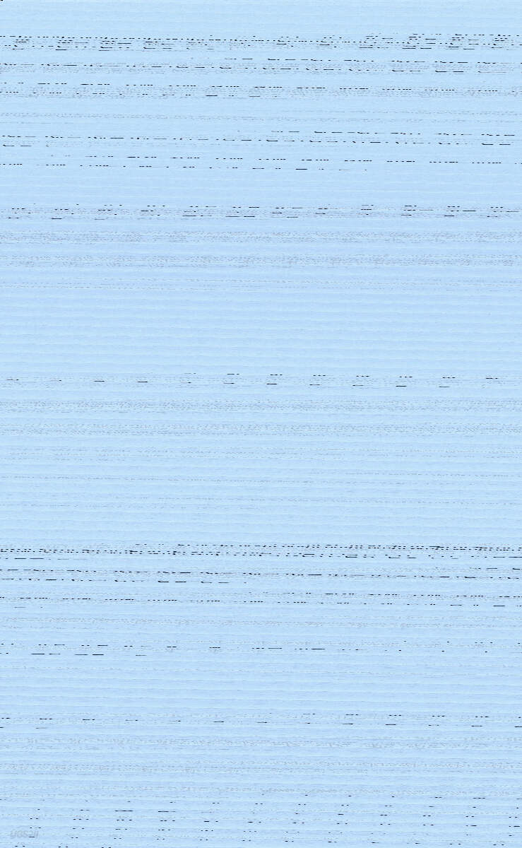 가래울