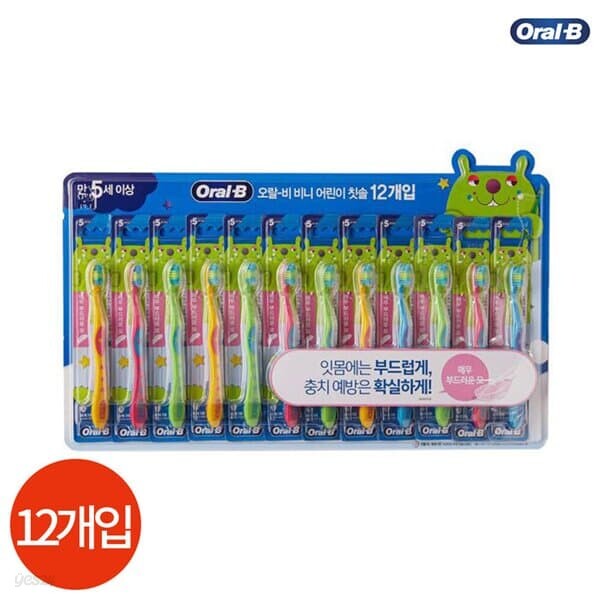 오랄비 비니 어린이 칫솔 12개입