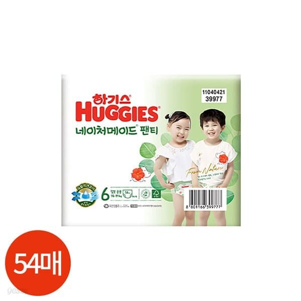 하기스 네이처메이드 팬티형 6단개 54매입
