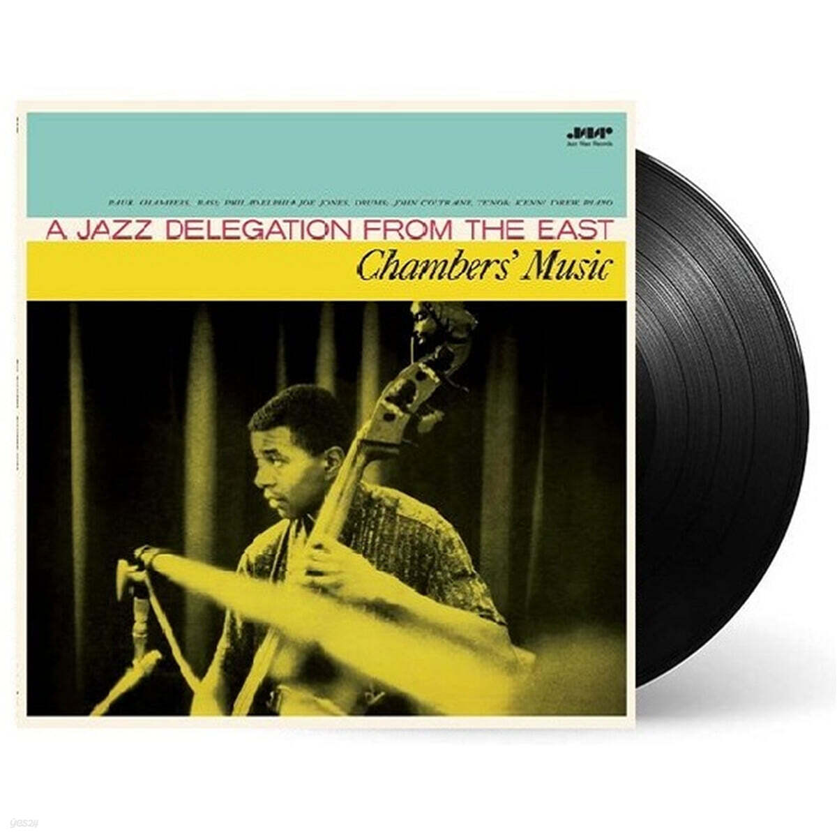 Paul Chambers & John Coltrane (폴 체임버스 & 존 콜트레인) - A Jazz Delegation From the East: Chamber's Music [LP]