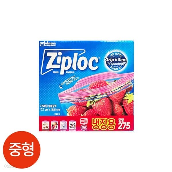 ZIPLOC 지퍼락 냉장용 지퍼팩 중형 275매