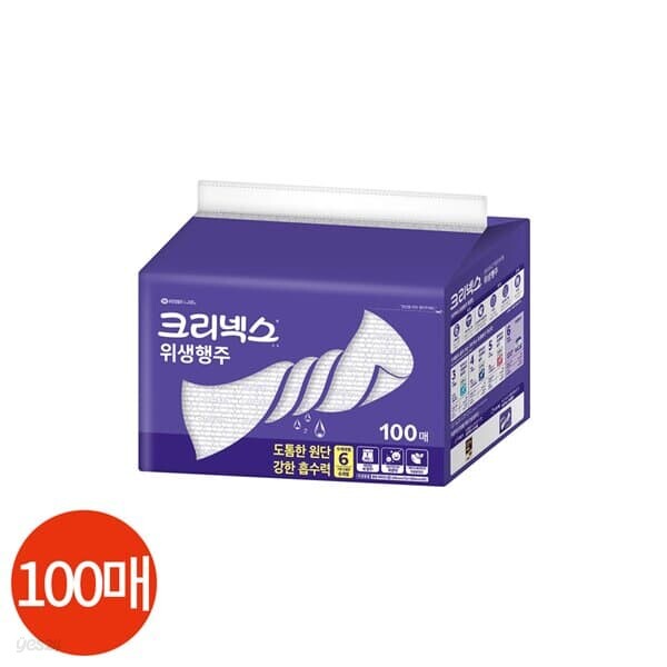 크리넥스 위생행주 100매