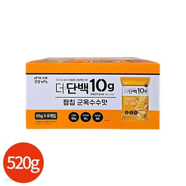 빙그래 더단백 단백질칩 520g