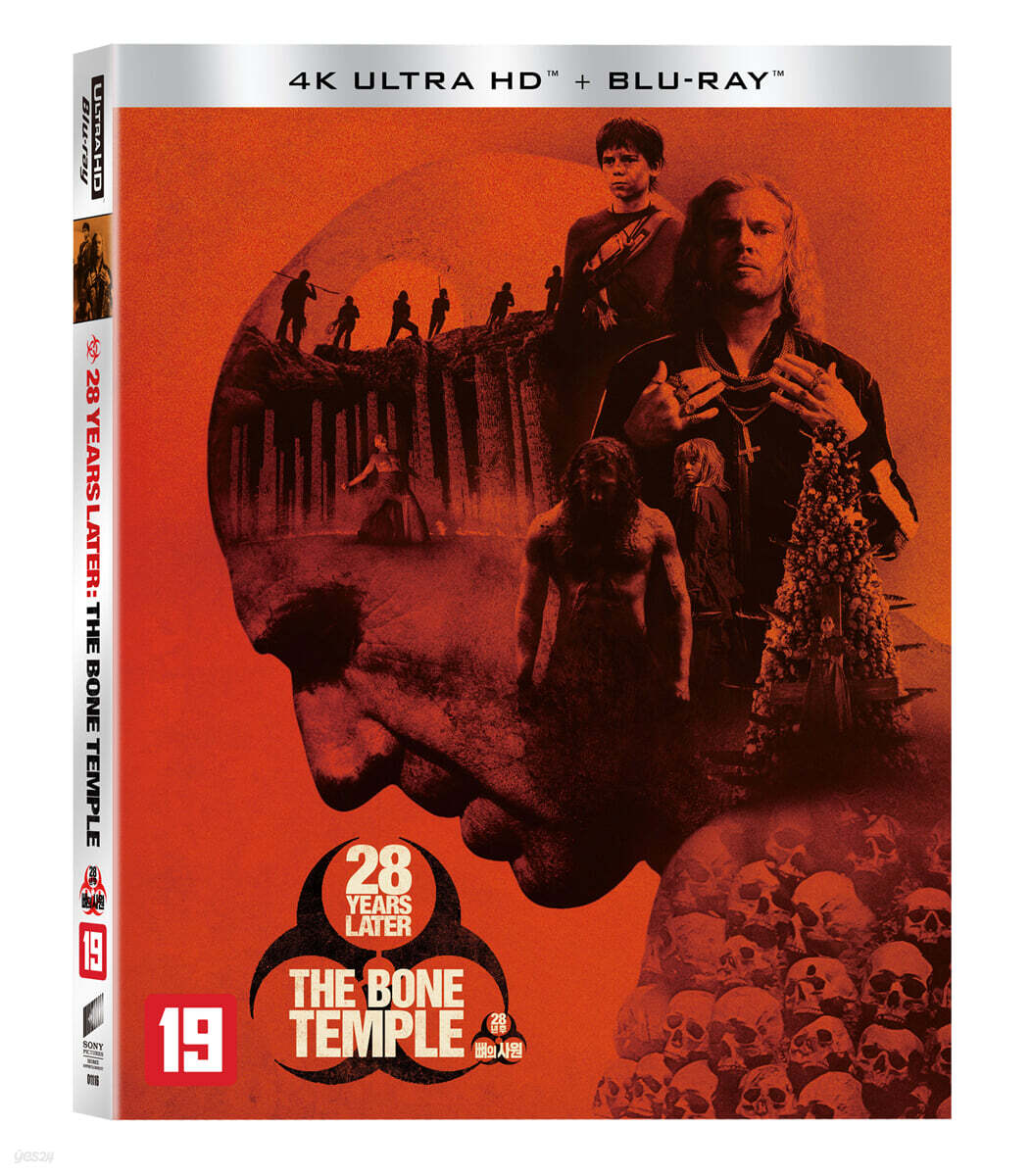 28 Years Later: The Bone Temple 4K UHD Blu-ray Slipcase Limited Edition 2-Disc