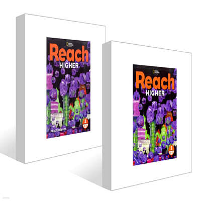 Reach Higher Level 2A-2 Student Book + Workbook 세트