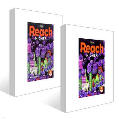 Reach Higher Level 2B-1 Student Book + Workbook 세트