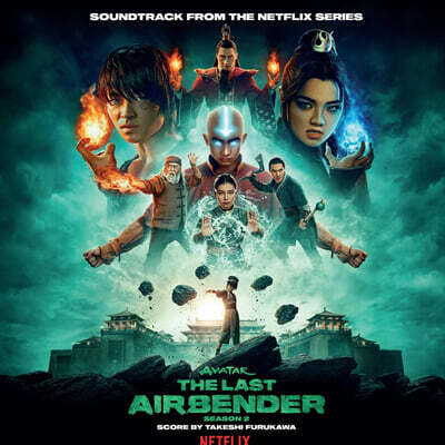 아바타 : 아앙의 전설 시즌 2 영화음악 (Avatar: The Last Airbender Season - Soundtrack From The Netflix Series OST) [그린 마블 컬러 2LP]