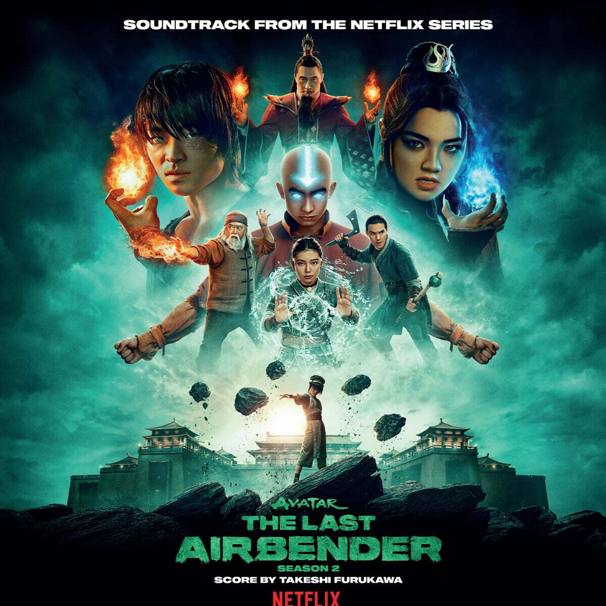 아바타 : 아앙의 전설 시즌 2 영화음악 (Avatar: The Last Airbender Season - Soundtrack From The Netflix Series OST) [그린 마블 컬러 2LP]