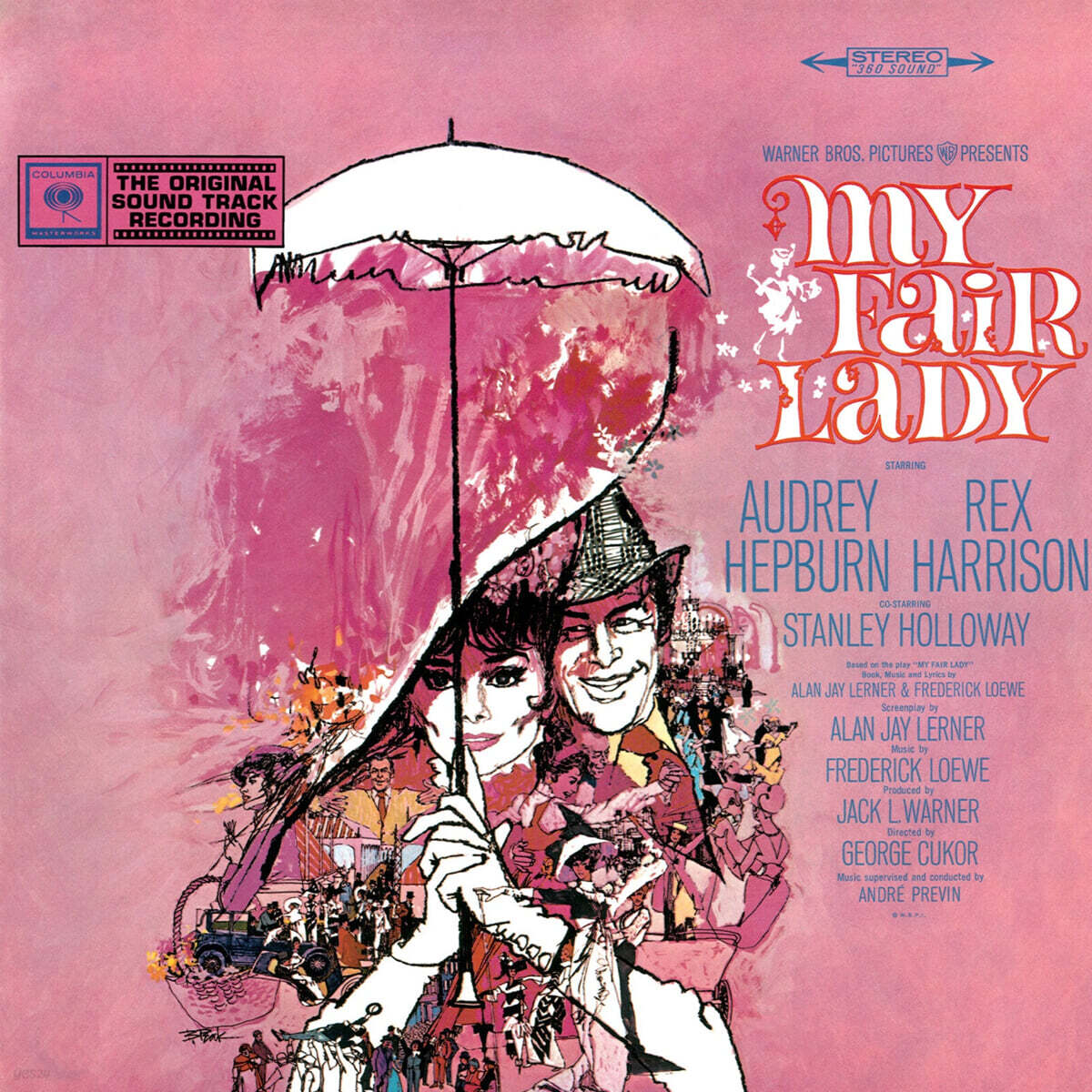 마이 페어 레이디 영화음악 (My Fair Lady OST) [블루 컬러 2LP]
