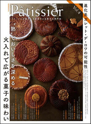 Patissier 4