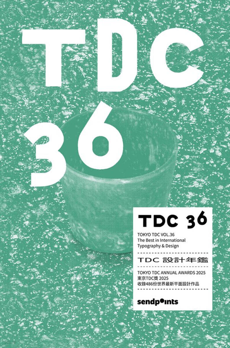 Tdc Vol.36: The Best in International Typography & Design