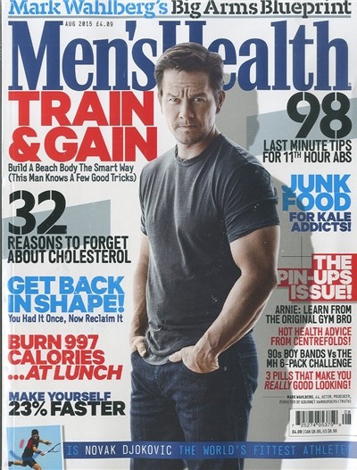 Men's Health UK () : 2015 08