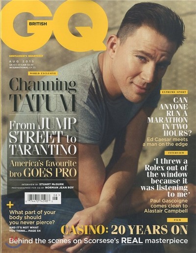 GQ UK () : 2015 08