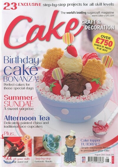 Cake Craft & Decoration (월간) : 2015년 08월