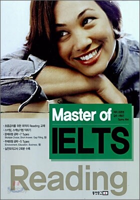 Master of IELTS Reading