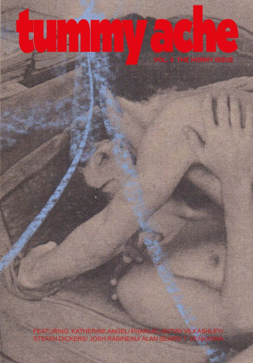 Tummy Ache (계간) : 2026년 No.05 (The Horny)
