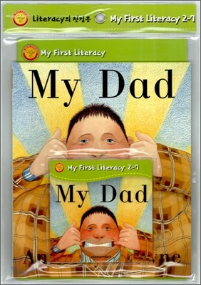 My First Literacy Level 2-07 : My Dad (CD Set)