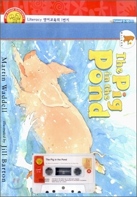 My First Literacy Level 2-10 : The Pig in the Pond Set