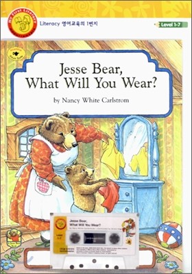My First Literacy Level 1-07 : Jesse Bear, What Will You Wear? Set