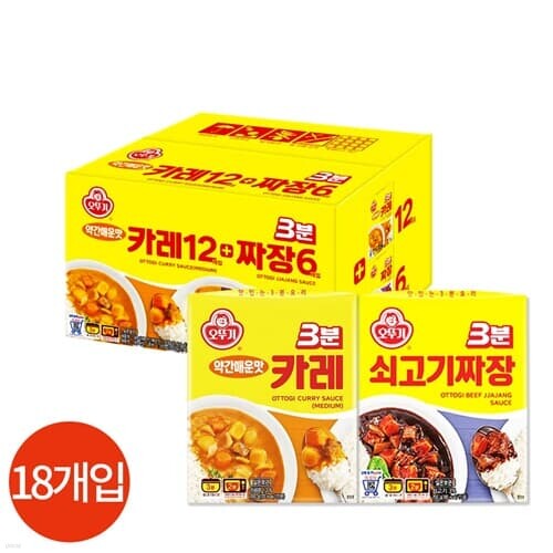 오뚜기 3분 카레 12개입 짜장 6개입 세트