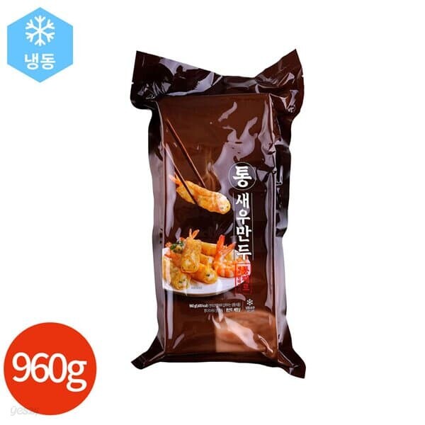 통 새우만두 960g