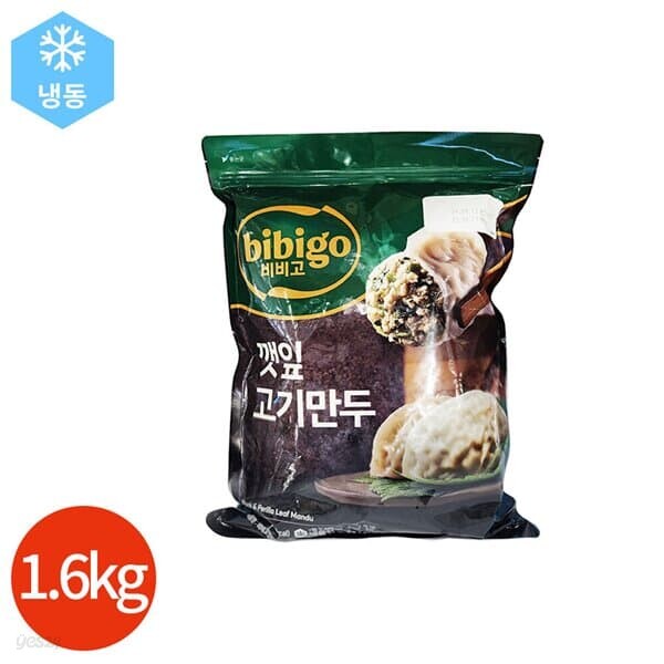 CJ 비비고 깻잎 만두 1600g